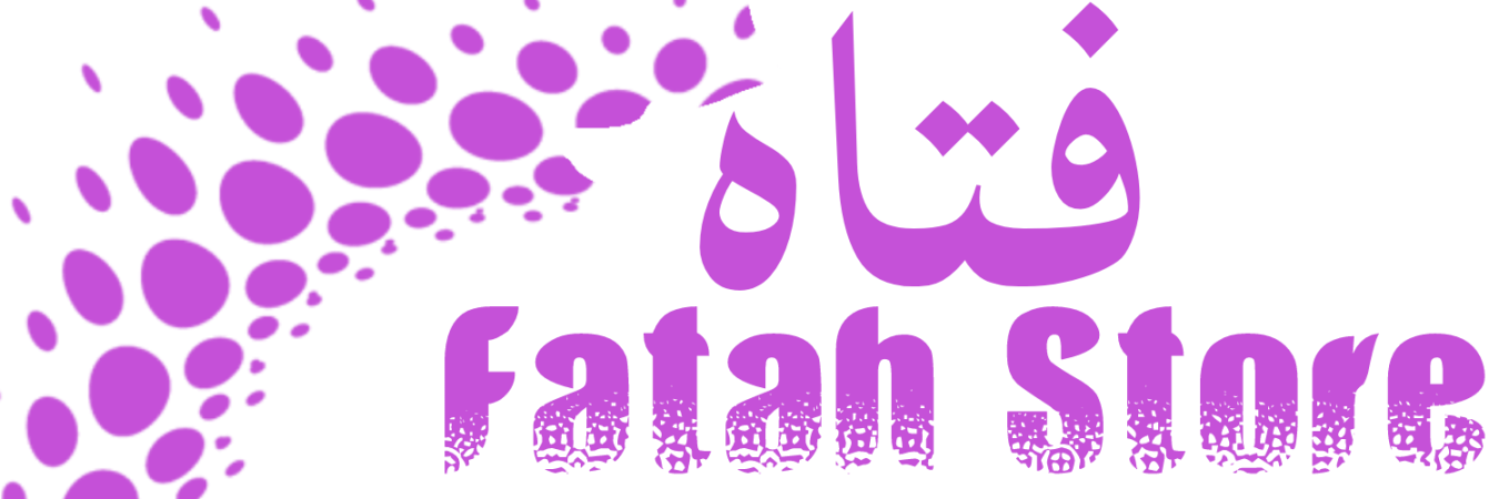 عام