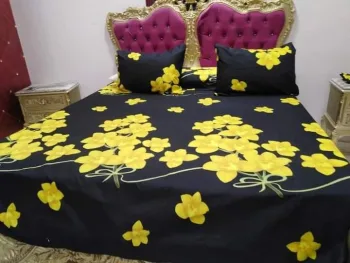 الاسود وجمالو