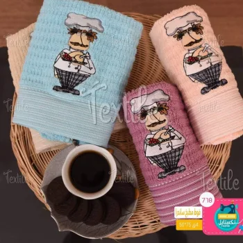 فوط مطبخ