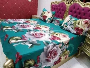 الاصفر وجمالو