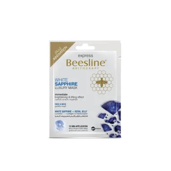 بيزلين  ماسك للوجه بالياقوت الابيض ا  Beesline white sapphire sheet mask