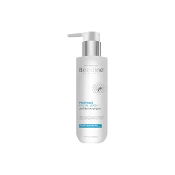 بيزلين غسول بصمغ النحل ا Beesline propolis facial wash