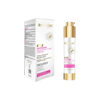 بيزلين كريم مفتح للمنطقة الحساسة ا Beesline whitening sensitive cream