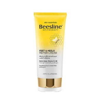 بيزلين كريم للعناية بالأقدام الجافة وتشققات الكعب | Beesline Feet & Heels Repair Cream