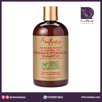 شيا مويستشر شامبو بعسل المانوكا حجم 384 مل  ا shea moisture manuka honey intensive hydration shampoo