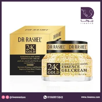 د.راشيل جل خلاصة الذهب للحصول على اشراق ومقاومه للتجاعيد 50جرام  | DR.RASHEL 24K GOLD ESSENCE GEL CREAM 50g