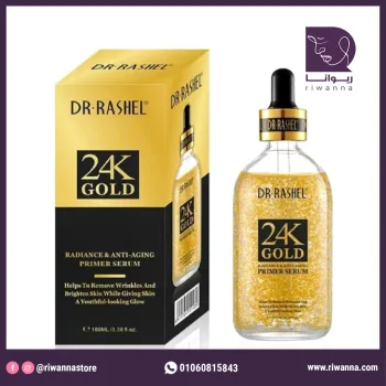 دكتور راشيل سيروم برايمر بالذهب عيار 24 المضاد للتجاعيد 100 مل | Dr Rashel 24K Gold Radiance - anti aging Primer Serum  100 ml