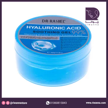 د. راشيل جل بشرة هيالورونيك اسيد 300جم  | Dr. Rashel Hyaluronic Acid Soothing Gel 300g