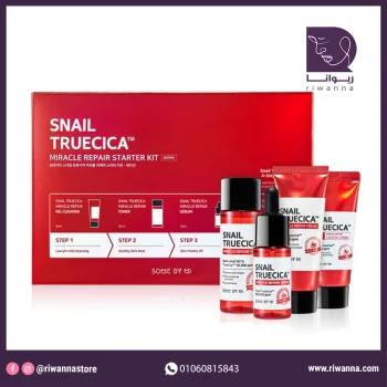 سام باي مي مجموعة سنايل تروسيكا لإصلاح وتهدئة البشرة | SOME BY MI Snail Truecica Miracle Repair Starter Kit