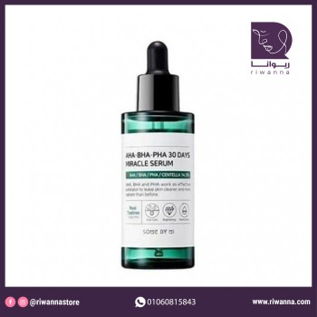 سام باي مي سيروم  ميركل لمكافحة حب الشباب 50 مل  | Some by Mi Aha-Bha-Pha 30 Days Miracle Serum, 50 ml