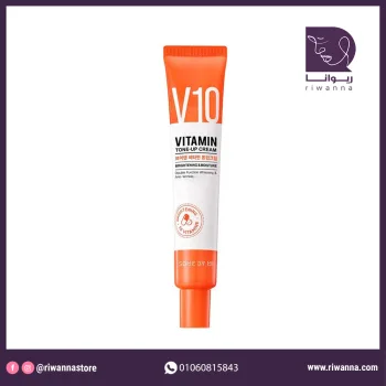 سام باي مي كريم V10 فيتامين لتوحيد لون البشرة 50مل  | SOME BY MI V10 Vitamin Tone-up Cream 50 ml