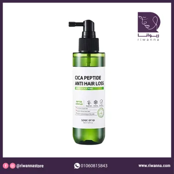 سام باي مي تونك ديرما لعلاج تساقط الشعر 150 مل | SOME BY MI Cica Peptide Anti Hair Loss Derma Scalp Tonic 150ml