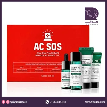 سام باي مي مجموعة معجزة كريم+غسول+سيروم+تونر  |  SOME BY MI AHA BHA PHA 30 Days Miracle AC SOS Kit