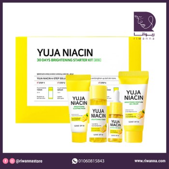 سام باي مي مجموعة التفتيح المعجزة الكورية يوجا نياسين - SOME BY MI Yuja Niacin 30 Days Brightening Starter kit