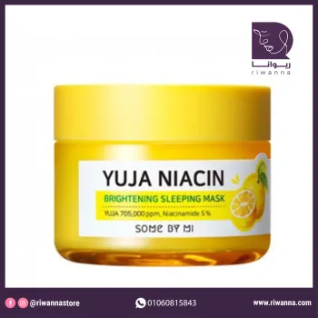 سام باي مي ماسك اليوجا نياسين الليلي |  Some By Mi Yuja Niacin Sleeping Mask