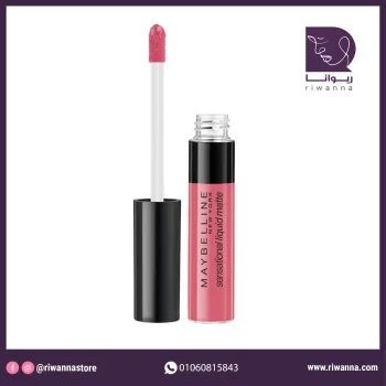 ميبلين روج سانسيشونال ليكويد مط انك 04-  SENSATIONAL LIQUID MATTE 04  Easy Berry