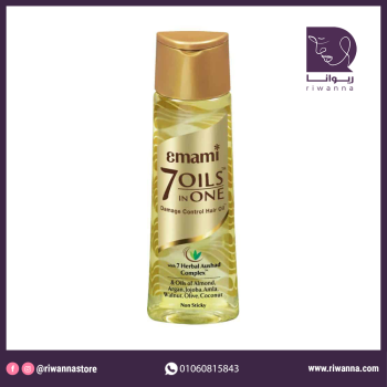 زيت امامي الهندي للعناية بالشعر 100 ملل  ايمامي 7 زيوت في 1 للتحكم في تلف الشعر   |  Emami 7 oils in one damage control hair 100ml