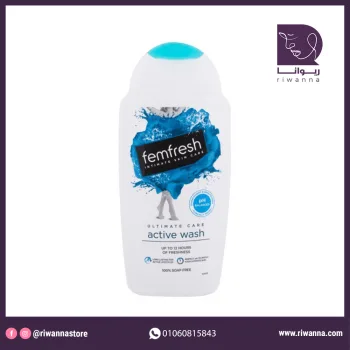 فيم فريش غسول اكتف منعش للمناطق الحميمة بالعناية القصوي مع أيونات الفضه - 250 مل | Femfresh Ultimate Care Active Fresh Wash - 250ml