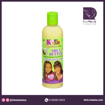 افريكا بست لوشن لترطيب وفك تشابك شعر للاطفال  بزبدة الشيا 355مل ا Africa's Best Moisturizing and Detangling Hair Lotion with Shea Butter for Kids