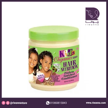 افريكا بست بلسم لشعر الاطفال حجم 426 جم  |  Africa’s Best Kids conditioner