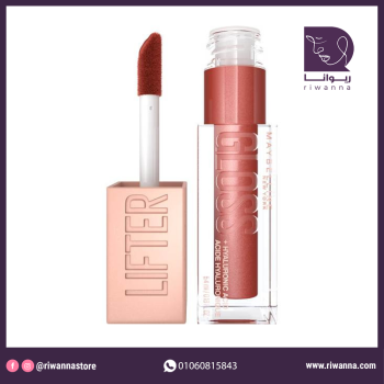 ميبيلين ملمع شفاه ليفتر  16 روست | Maybelline lifter lip gloss 16 rust