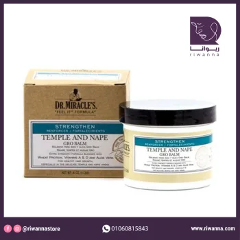 كريم د. ميركل لعلاج تساقط الشعر و انبات الشعر   |  Dr. Miracle's Temple - Nape Gro Balm Super Strength