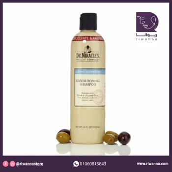 دكتور ميركل شامبو بزيت الزيتون والجوجوبا  355 مل | Dr. Miracle's Hair Shampoo And Conditioner 355 m