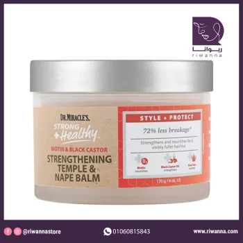 كريم دكتور ميركل للشعر ليف ان بالخروع الأسود والبيوتين  | Dr Miracle’s Strengthening Temple & Nape Balm
