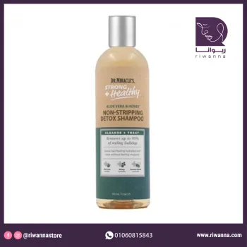 دكتور ميركل شامبو بالصبار والعسل  |  Dr Miracle non stripping detox shampoo
