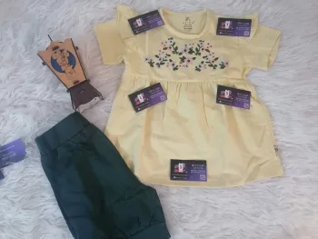 طقم الورده