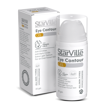 ستارفيل كونتور جل  لعلاج هالات وإنتفاخات منطقة العين 30 جم  |  Starville Eye Contour Gel 30 g