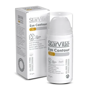 ستارفيل كونتور جل  لعلاج هالات وإنتفاخات منطقة العين 30 جم  |  Starville Eye Contour Gel 30 g