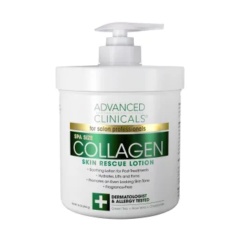 ادفانسد كلينيكال لوشن حماية البشرة بالكولاجين 454 جم  |  Advanced Clinicals Collagen Skin Rescue Lotion  454 gm