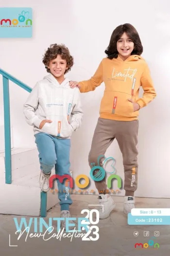 بجاما اولادي وسط Limited