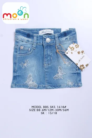 جيبة بناتي BBS1614