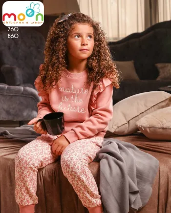 760 سيمون ورق شجر وسط