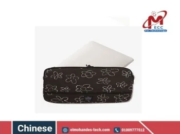 حافظة لاب توب