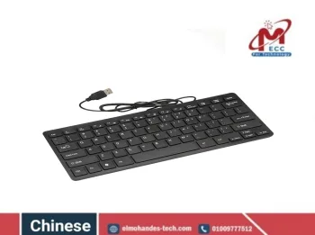 مينى كيبورد مالتيميديا - mini keyboard multimedia