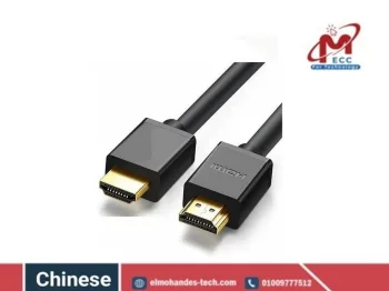 كابل HDMI  20m