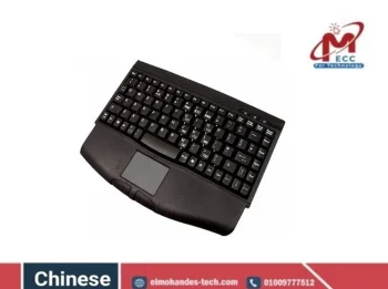كيبورد خارجى كامل للابتوب - Compact Keyboard With Mouse Pad For Laptop
