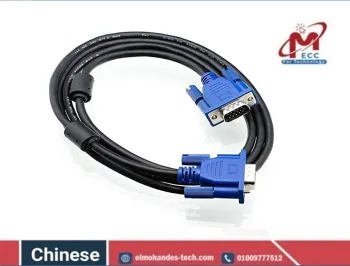 كابل شاشة شعبى 1.5متر