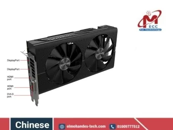 كارت شاشة AMD SAPPHIRE PULSE RAEDON RX580 GDDR5 8G