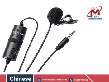 ميكروفون صغير لافيلير - Microphone Lavalier BY/M1