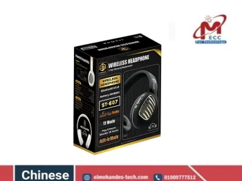 Headphone ST607 - هيدفون اس تى 607