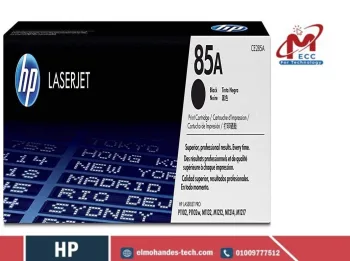 حبارة  اتش بى 85  - HP Cartridge 85A