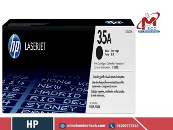 حبارة اتش بى 35 - HP Cartridge 35A