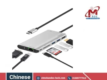 Type-c Multi Function Dock Station