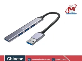 ONTEN OTN-5701 USB 3.0 To 4 Ports HUB – Supper Slim – Up to 5Gbps | Gray