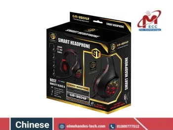 Headphone GM-3501LR