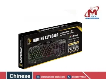 Keyboard KL4000